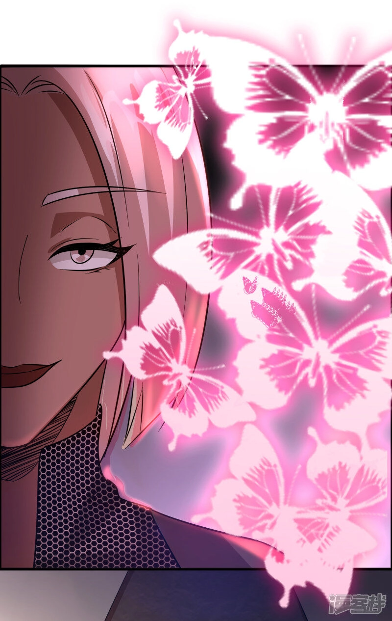 Hệ Thống Đại Gia Tại Dị Giới Chapter 79 - 11