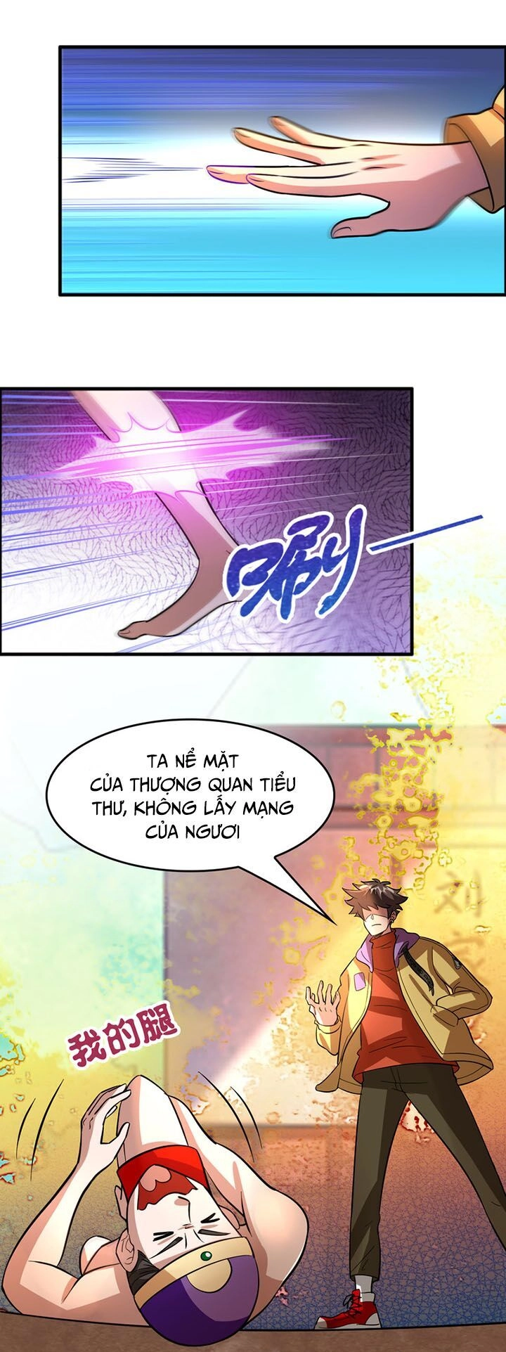 Hệ Thống Đại Gia Tại Dị Giới Chapter 83 - 14