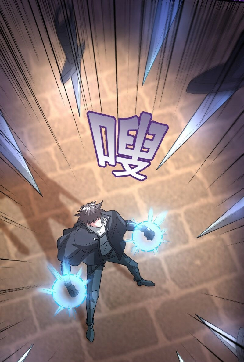 Hệ Thống Đại Gia Tại Dị Giới Chapter 86 - 32