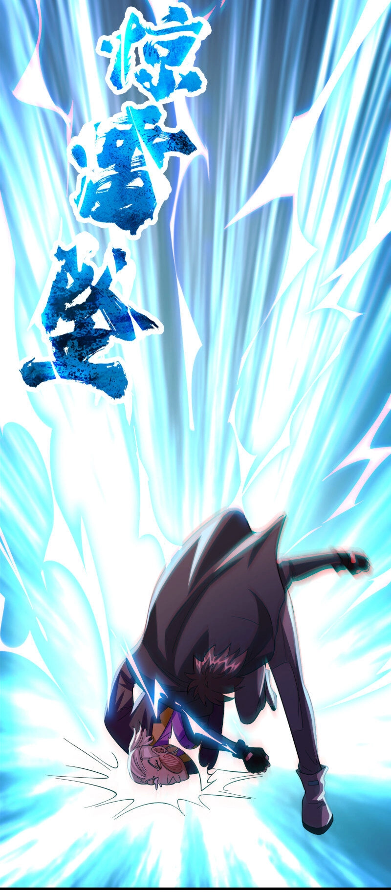 Hệ Thống Đại Gia Tại Dị Giới Chapter 87 - 5