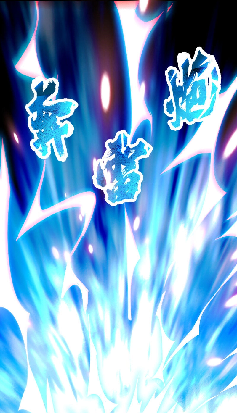 Hệ Thống Đại Gia Tại Dị Giới Chapter 87 - 9