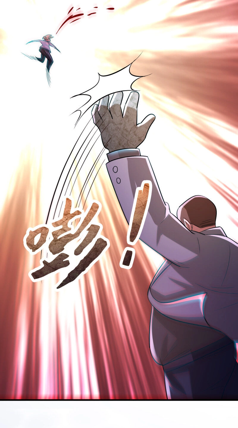 Hệ Thống Đại Gia Tại Dị Giới Chapter 89 - 4