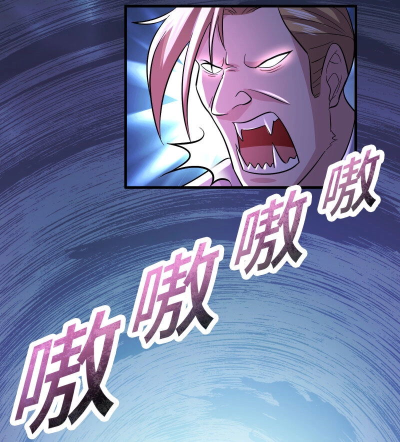 Hệ Thống Đại Gia Tại Dị Giới Chapter 89 - 8