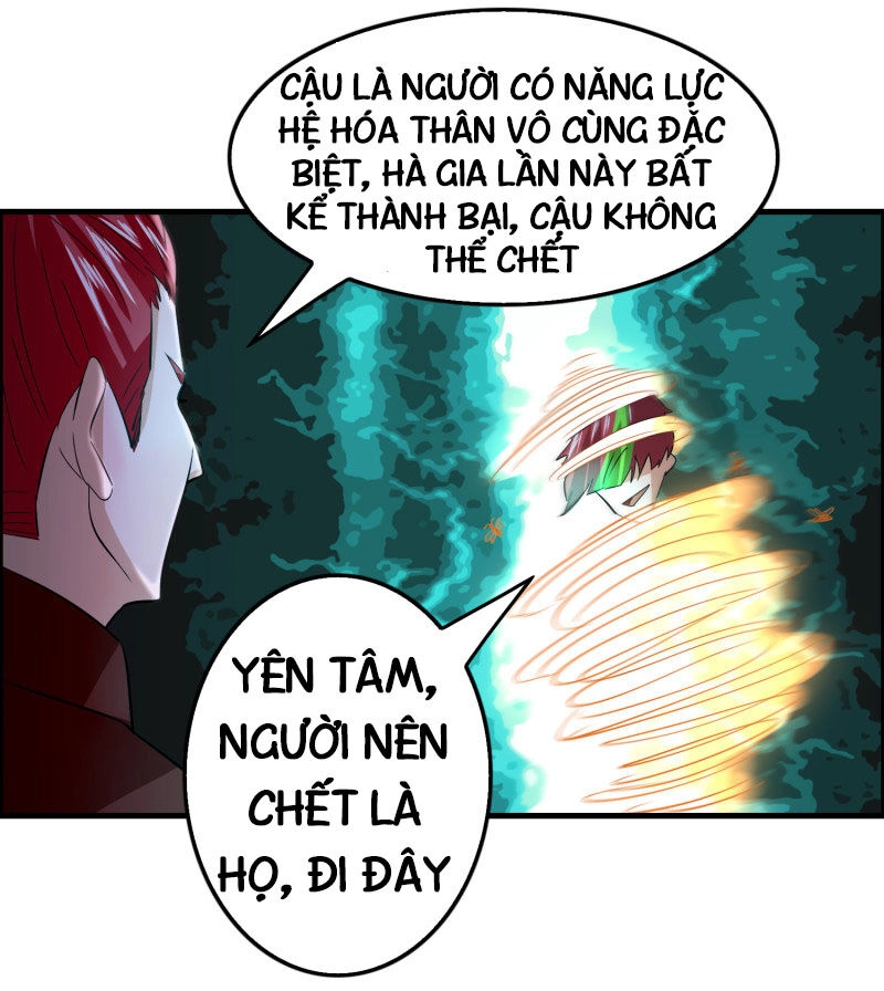 Hệ Thống Đại Gia Tại Dị Giới Chapter 89 - 17