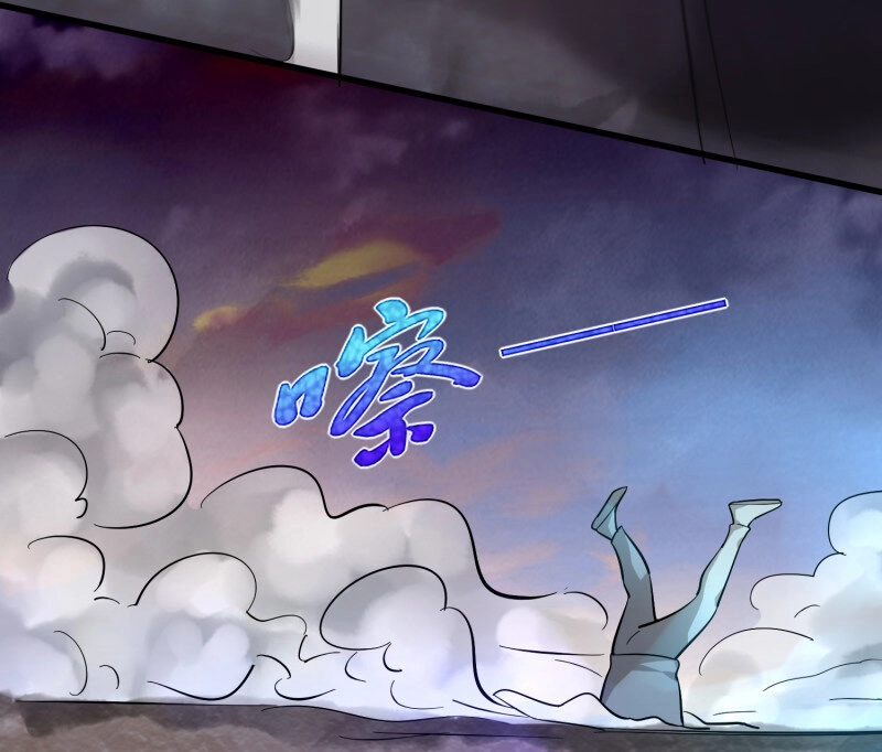 Hệ Thống Đại Gia Tại Dị Giới Chapter 90 - 23