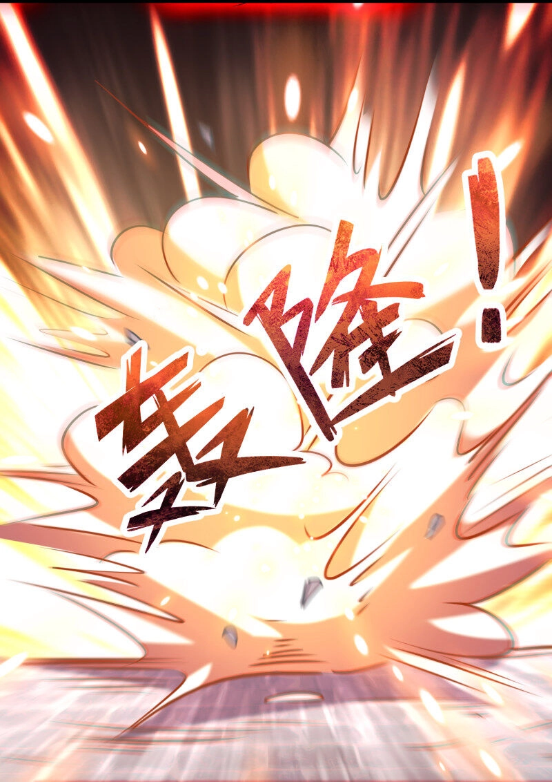 Hệ Thống Đại Gia Tại Dị Giới Chapter 91 - 7