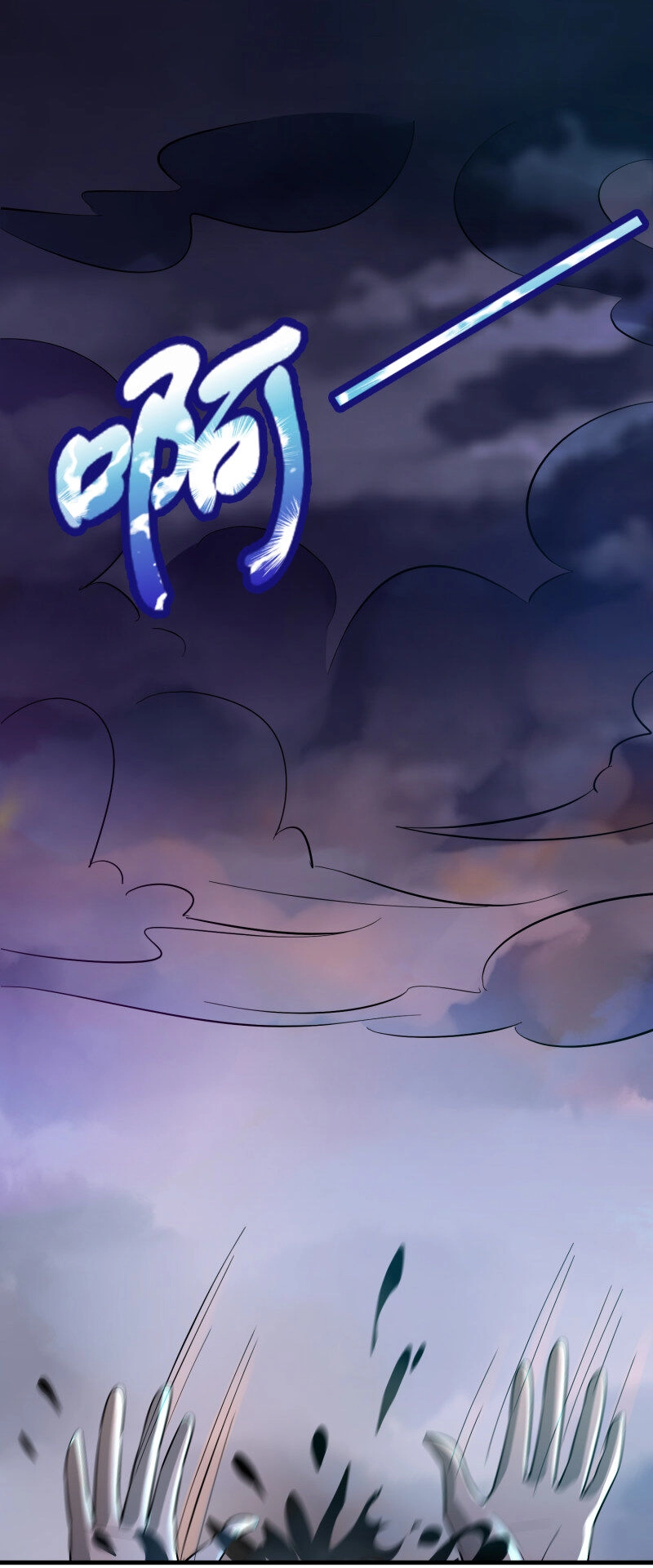 Hệ Thống Đại Gia Tại Dị Giới Chapter 91 - 25