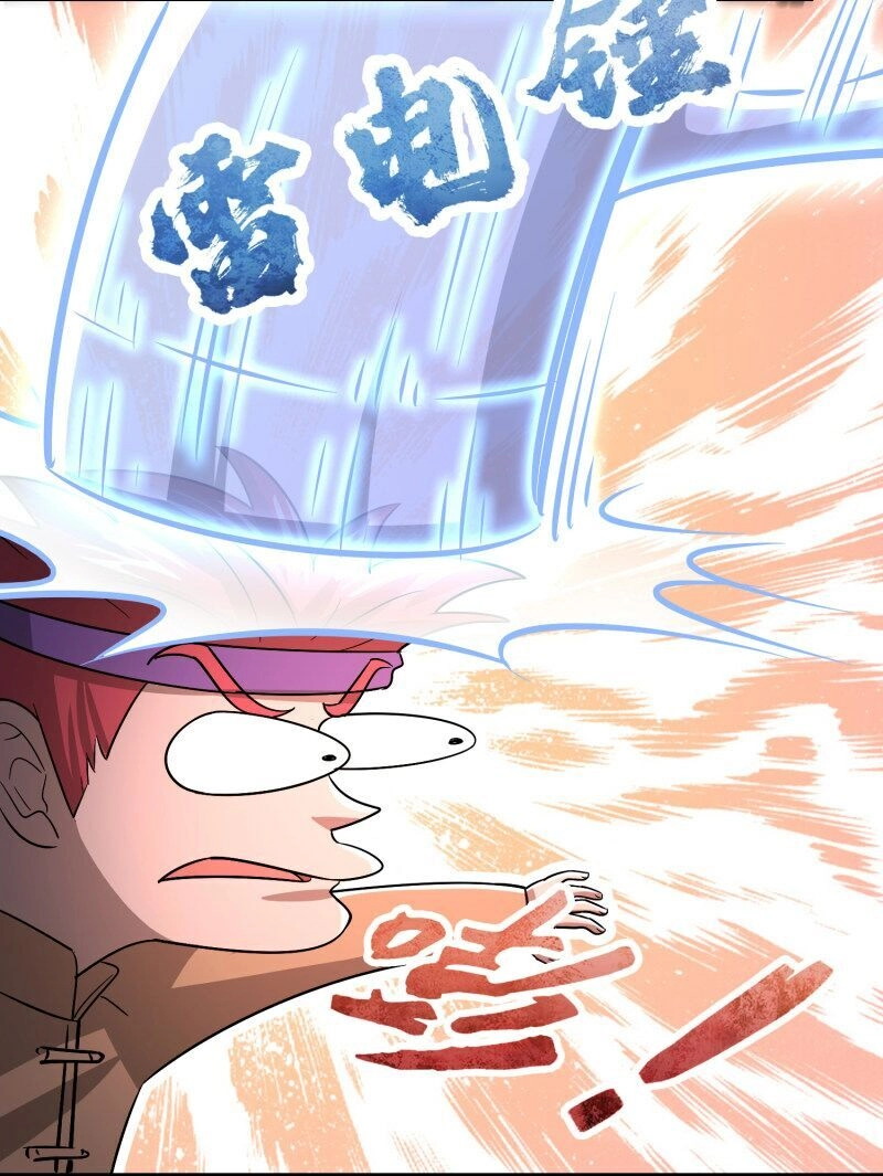 Hệ Thống Đại Gia Tại Dị Giới Chapter 92 - 5