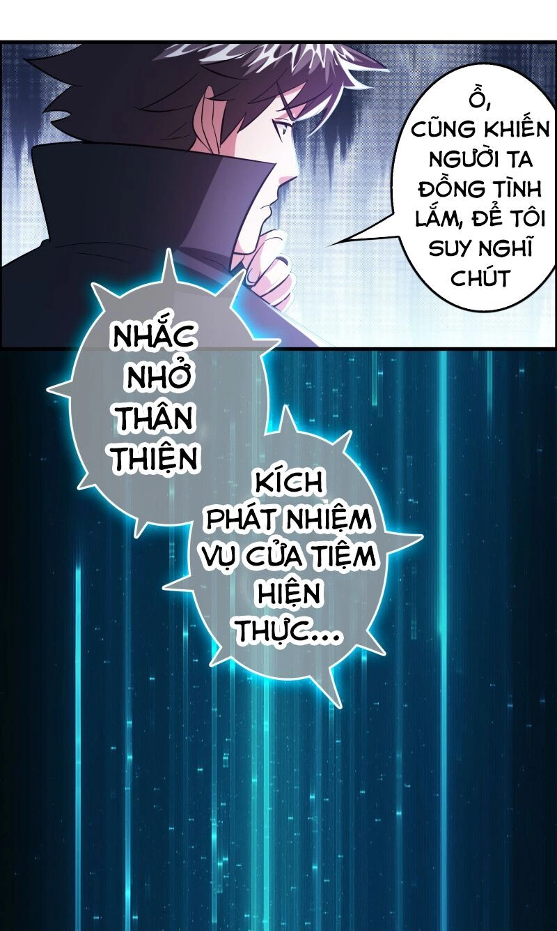 Hệ Thống Đại Gia Tại Dị Giới Chapter 99 - 11