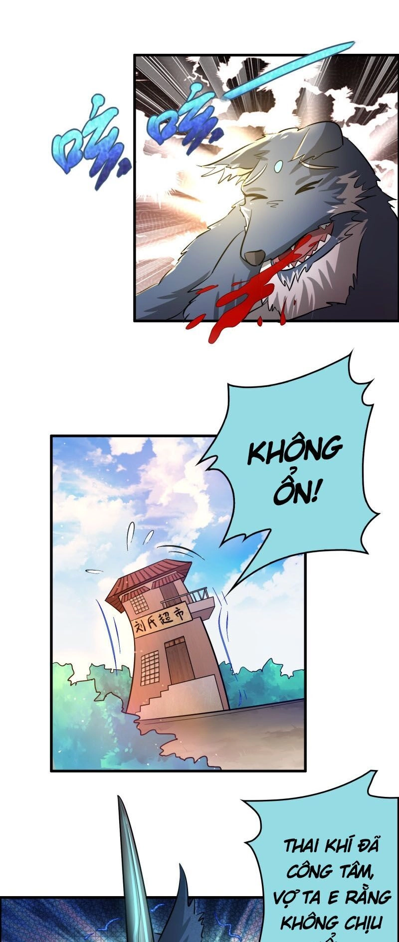 Hệ Thống Đại Gia Tại Dị Giới Chapter 100 - 16