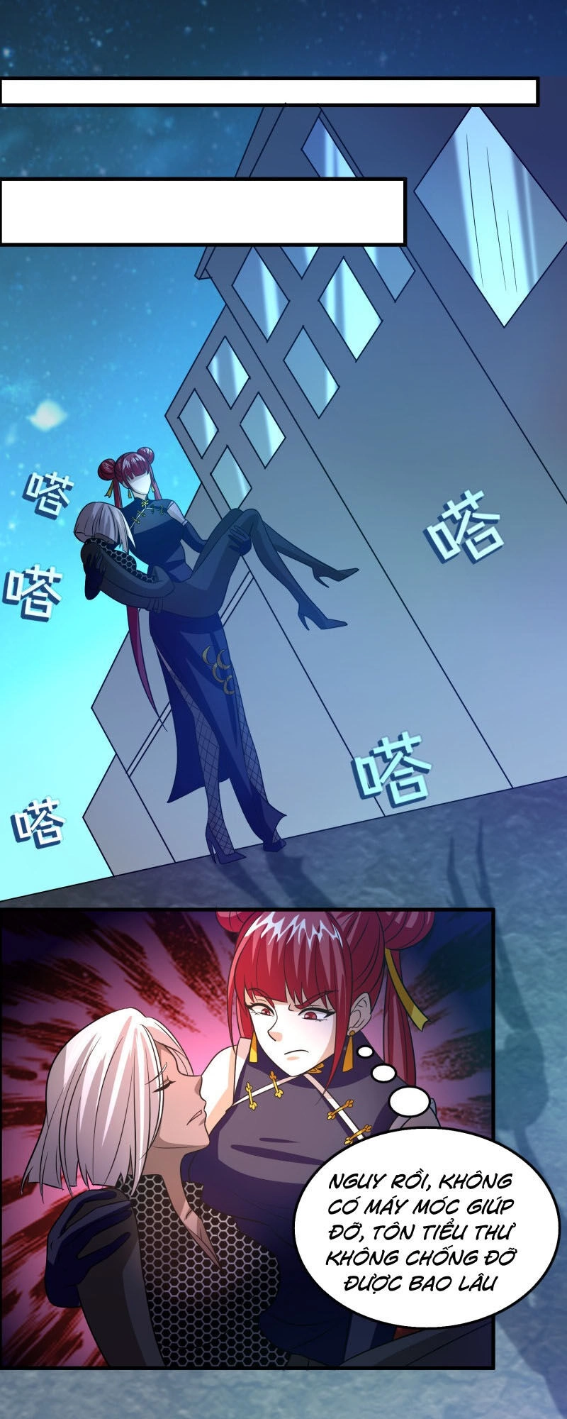 Hệ Thống Đại Gia Tại Dị Giới Chapter 110 - 14