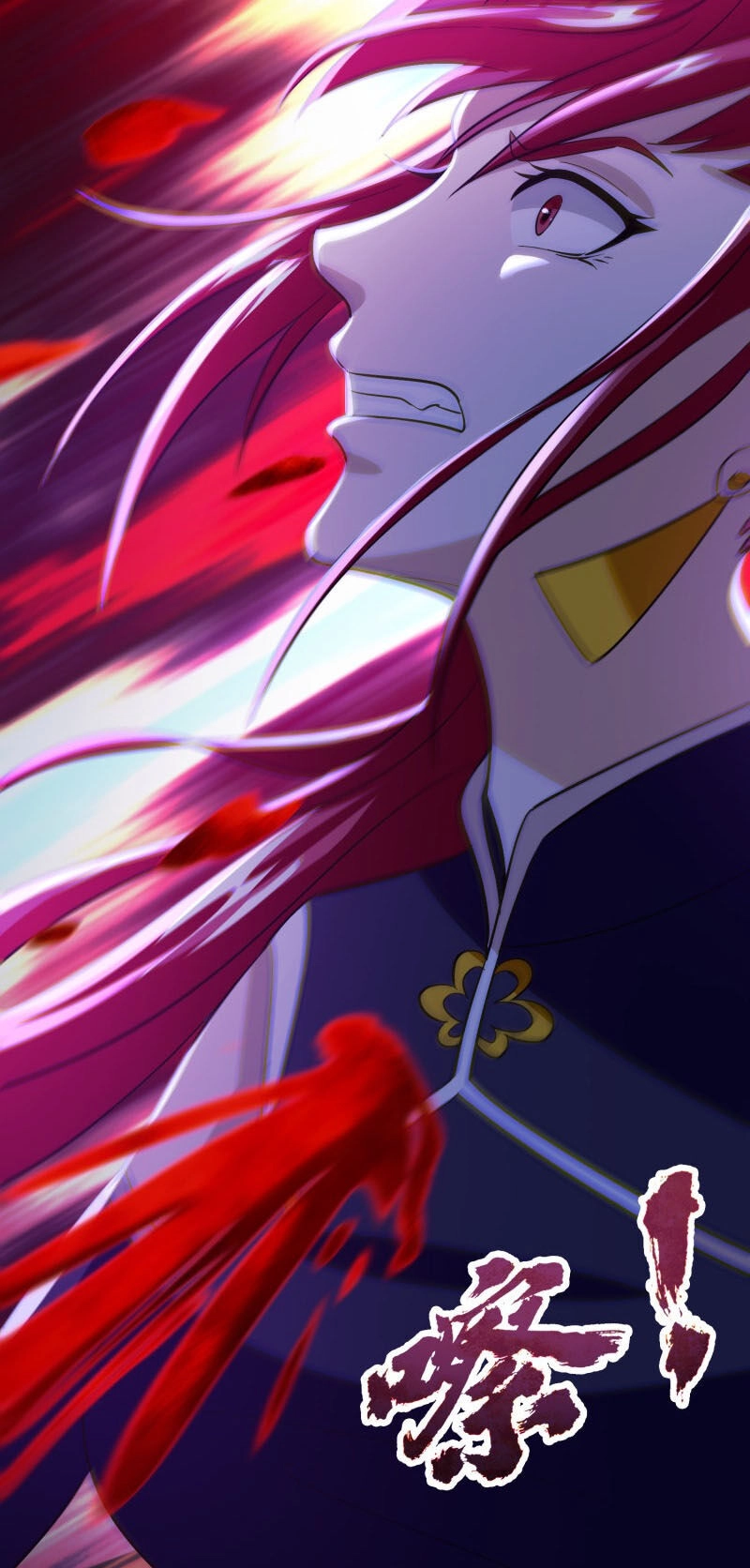 Hệ Thống Đại Gia Tại Dị Giới Chapter 111 - 6