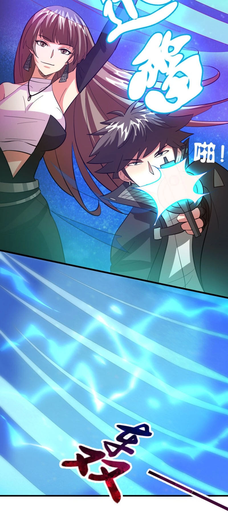 Hệ Thống Đại Gia Tại Dị Giới Chapter 112 - 11