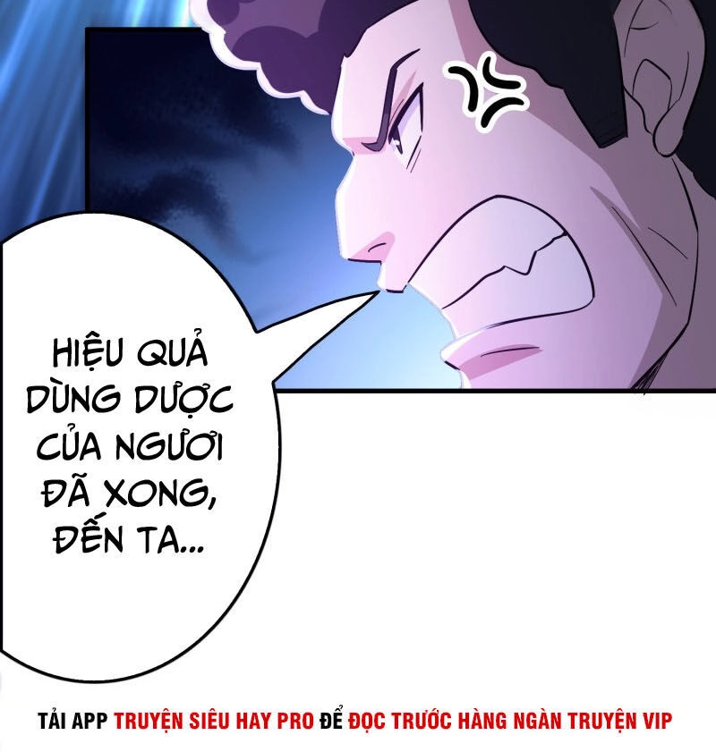 Hệ Thống Đại Gia Tại Dị Giới Chapter 113 - 9