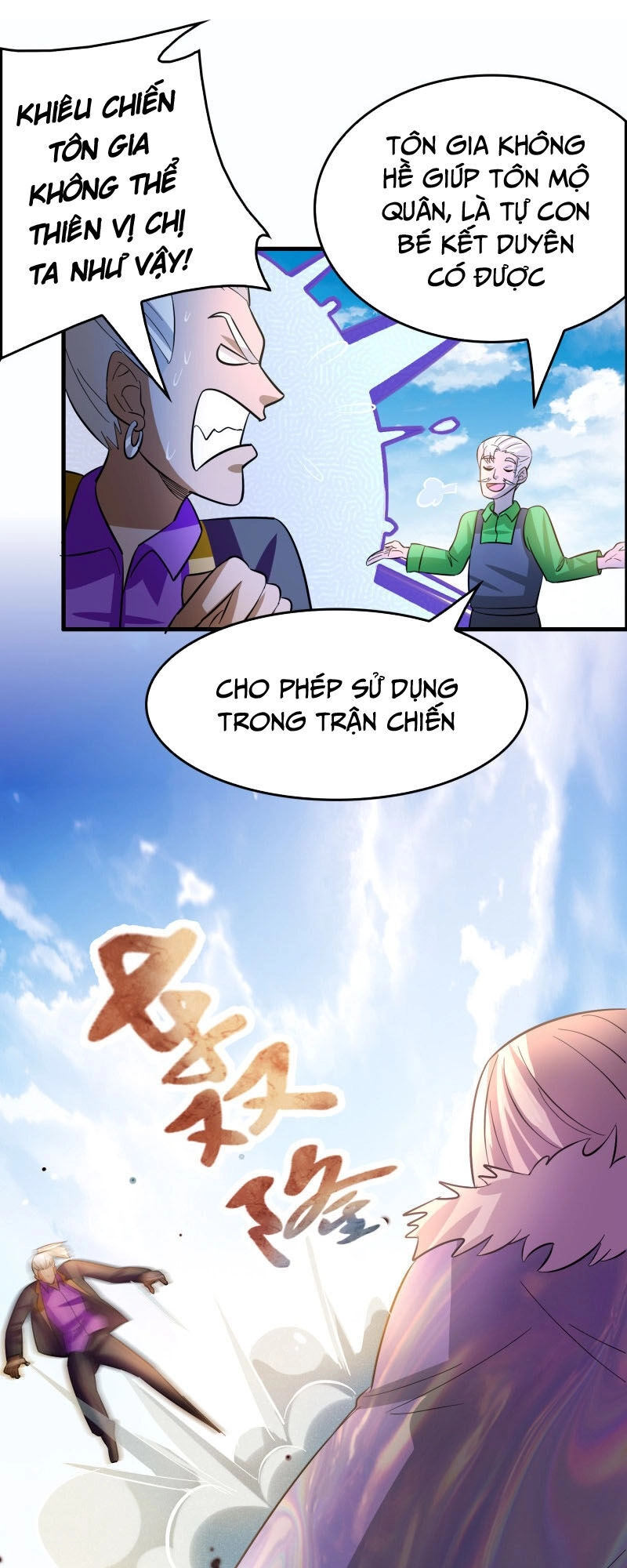 Hệ Thống Đại Gia Tại Dị Giới Chapter 115 - 18