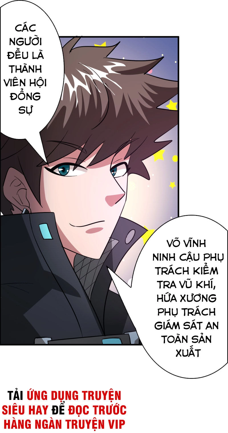 Hệ Thống Đại Gia Tại Dị Giới Chapter 117 - 17