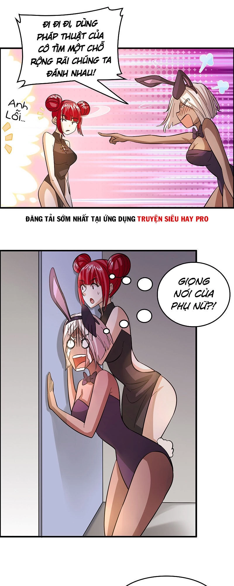 Hệ Thống Đại Gia Tại Dị Giới Chapter 120 - 4