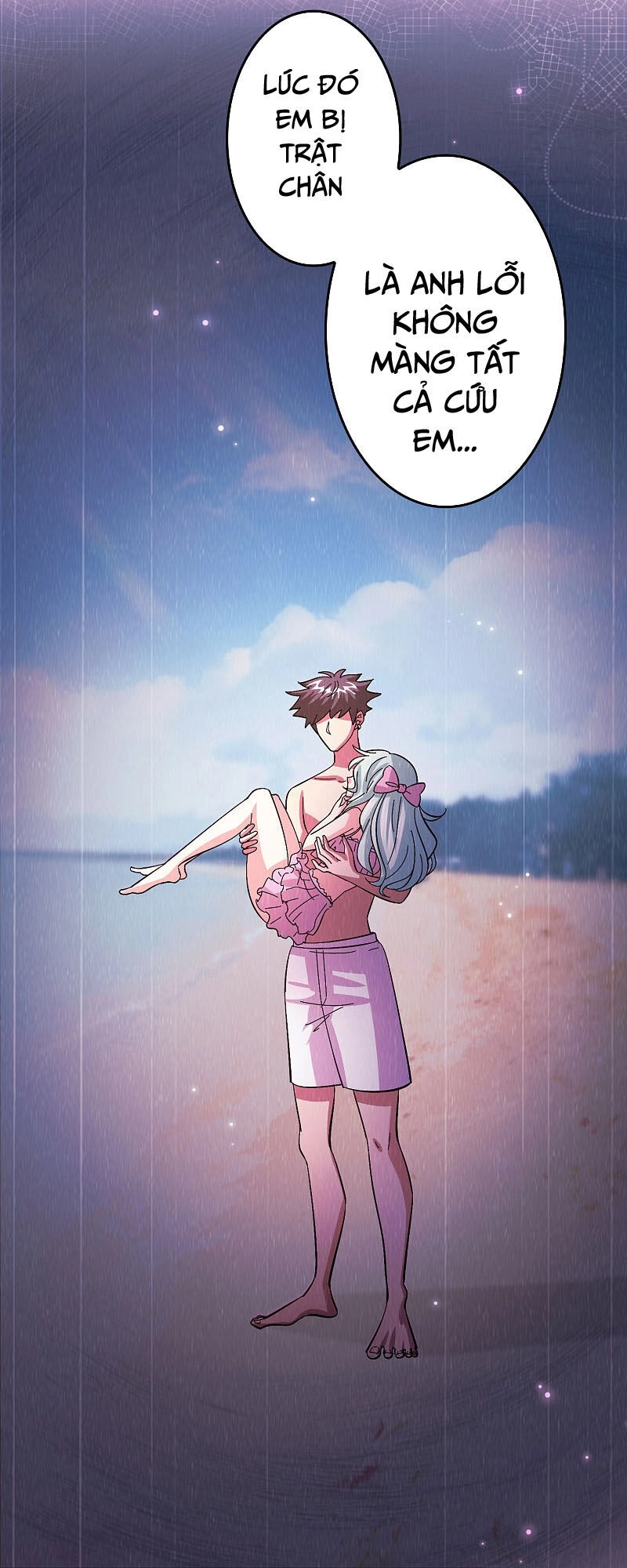 Hệ Thống Đại Gia Tại Dị Giới Chapter 120 - 12