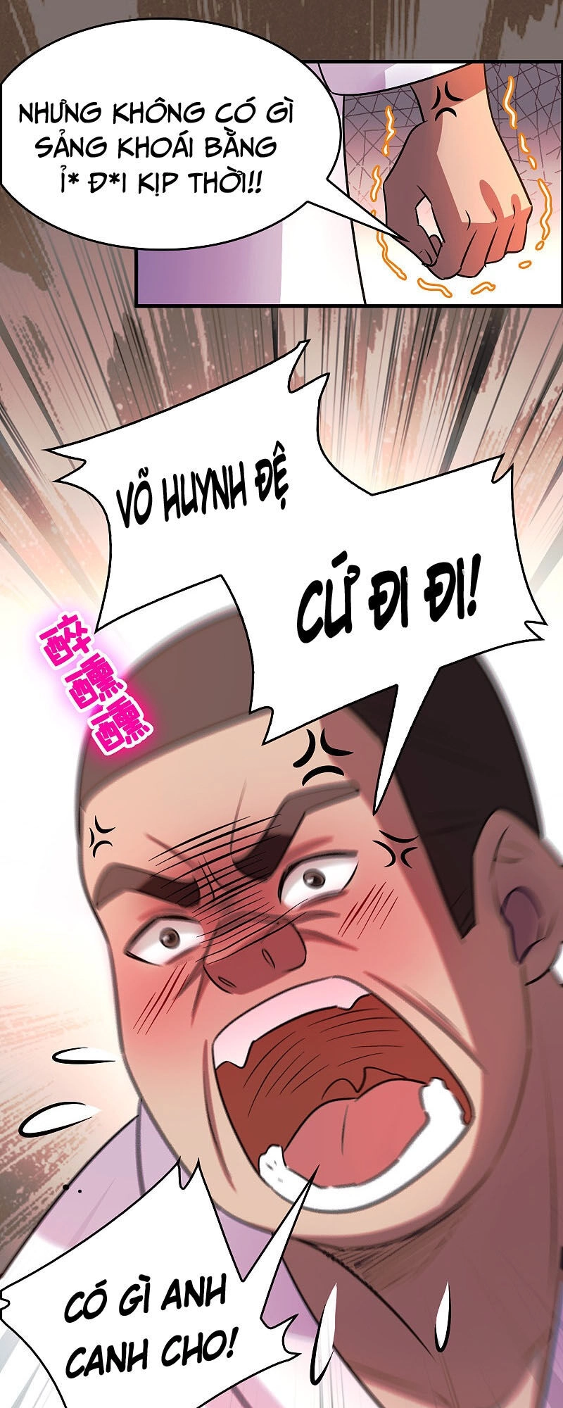 Hệ Thống Đại Gia Tại Dị Giới Chapter 121 - 16