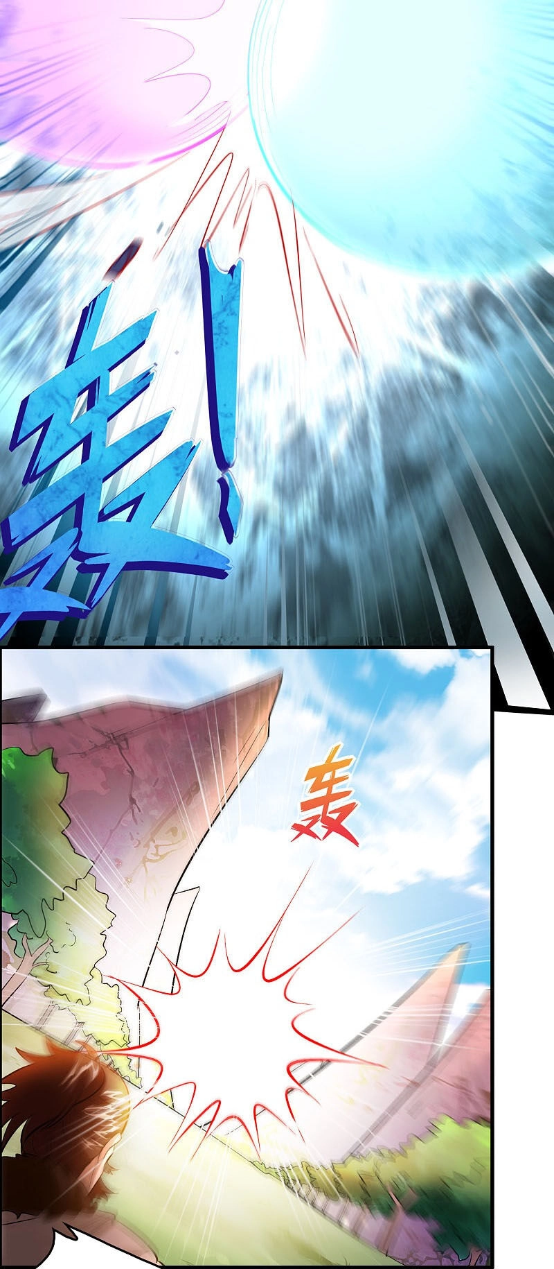 Hệ Thống Đại Gia Tại Dị Giới Chapter 127 - 5