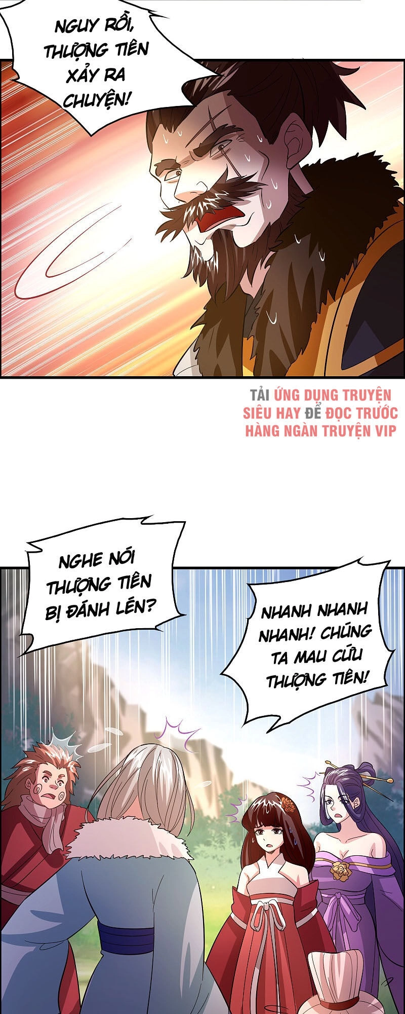 Hệ Thống Đại Gia Tại Dị Giới Chapter 127 - 6