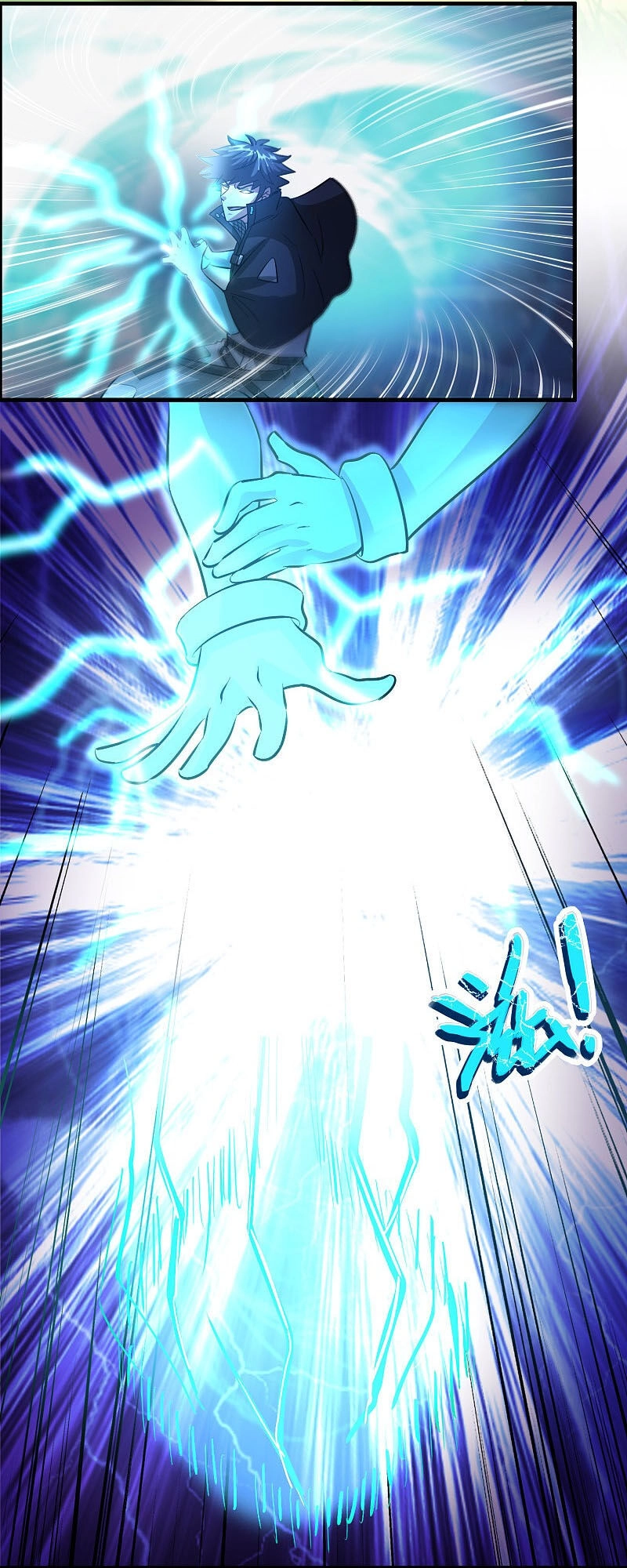 Hệ Thống Đại Gia Tại Dị Giới Chapter 127 - 12