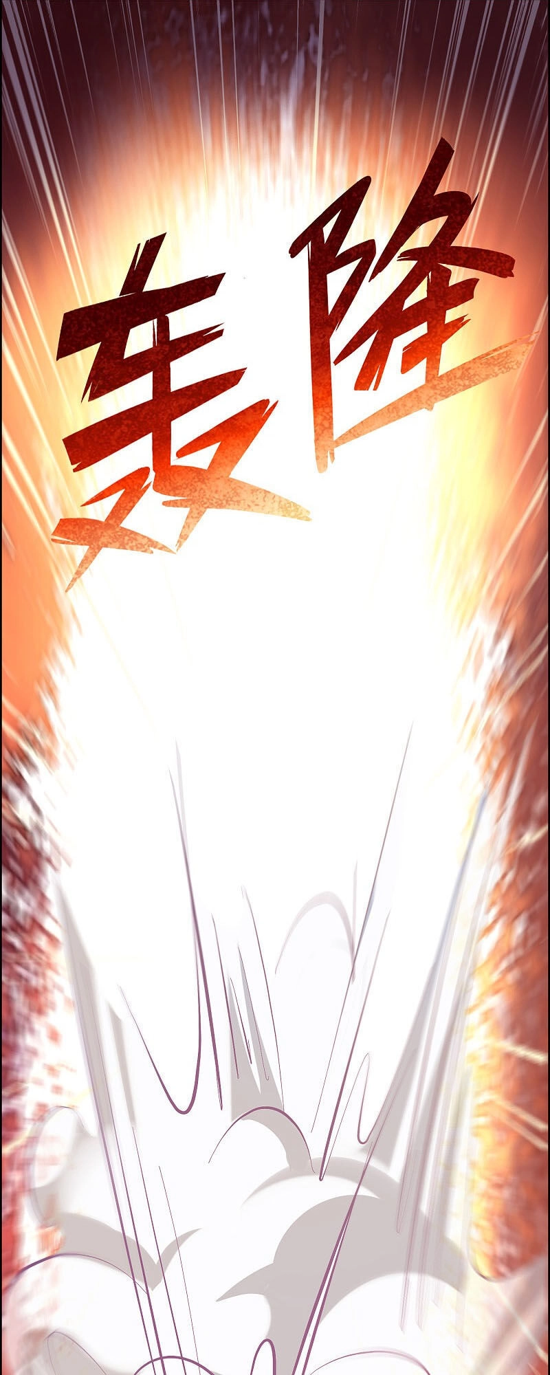 Hệ Thống Đại Gia Tại Dị Giới Chapter 127 - 14