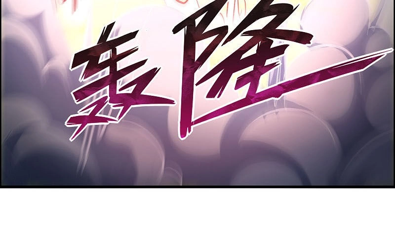 Hệ Thống Đại Gia Tại Dị Giới Chapter 128 - 3