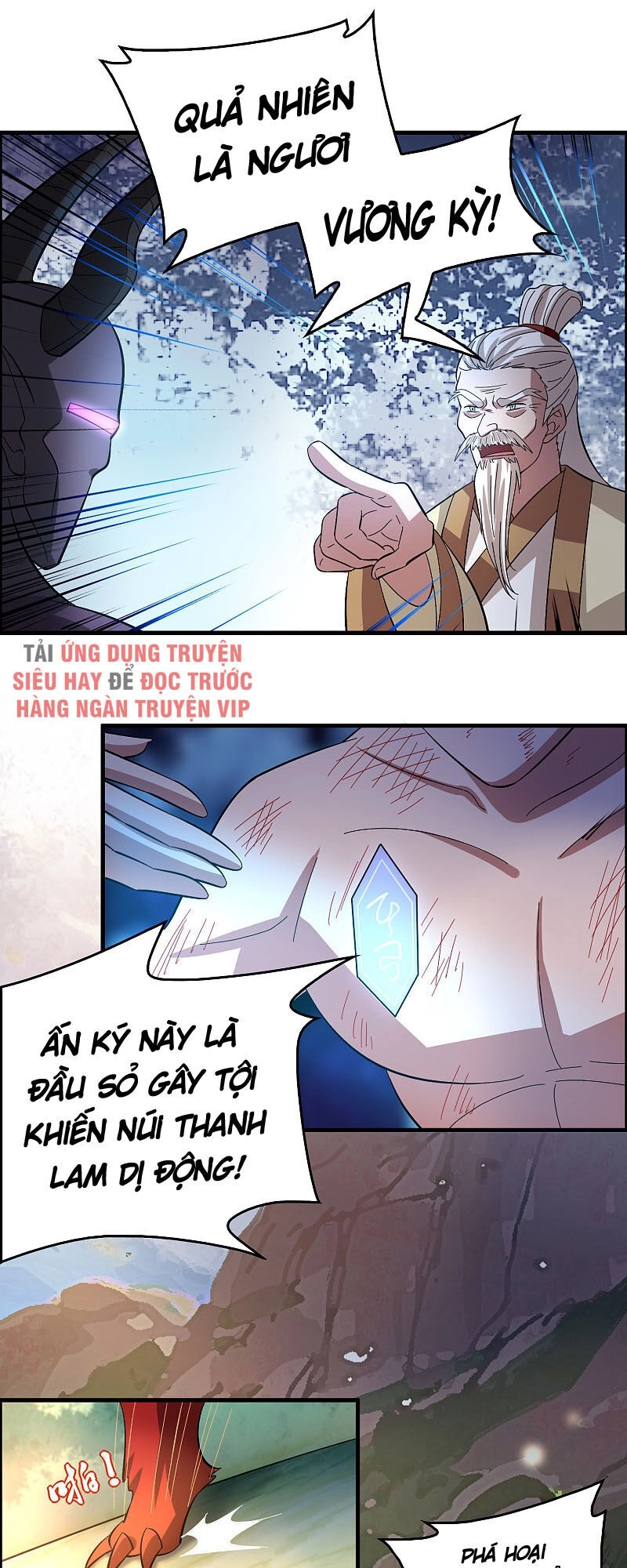 Hệ Thống Đại Gia Tại Dị Giới Chapter 128 - 6