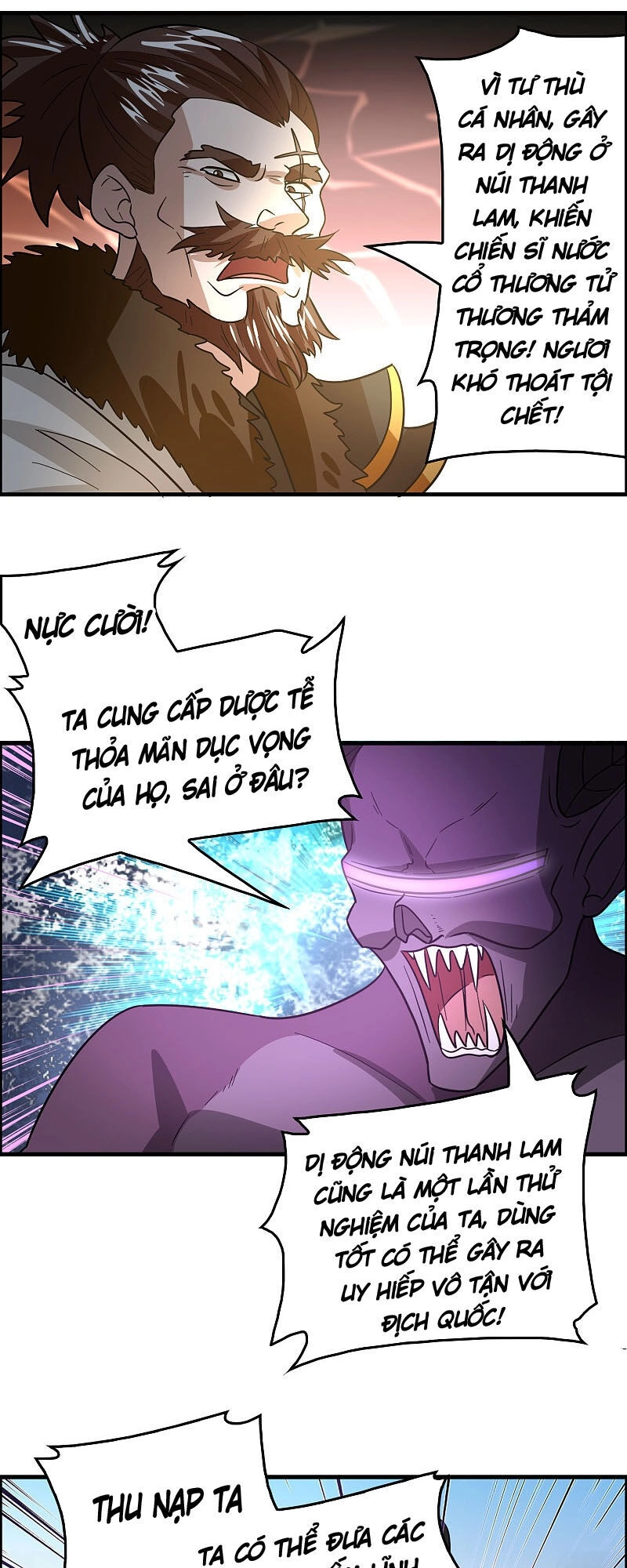 Hệ Thống Đại Gia Tại Dị Giới Chapter 128 - 12