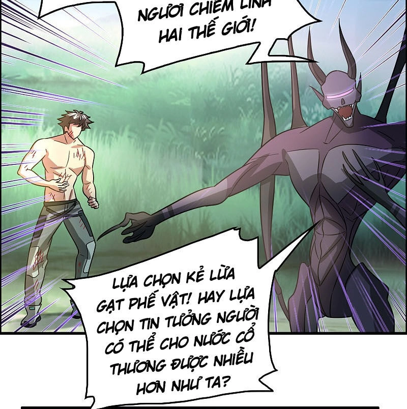 Hệ Thống Đại Gia Tại Dị Giới Chapter 128 - 13