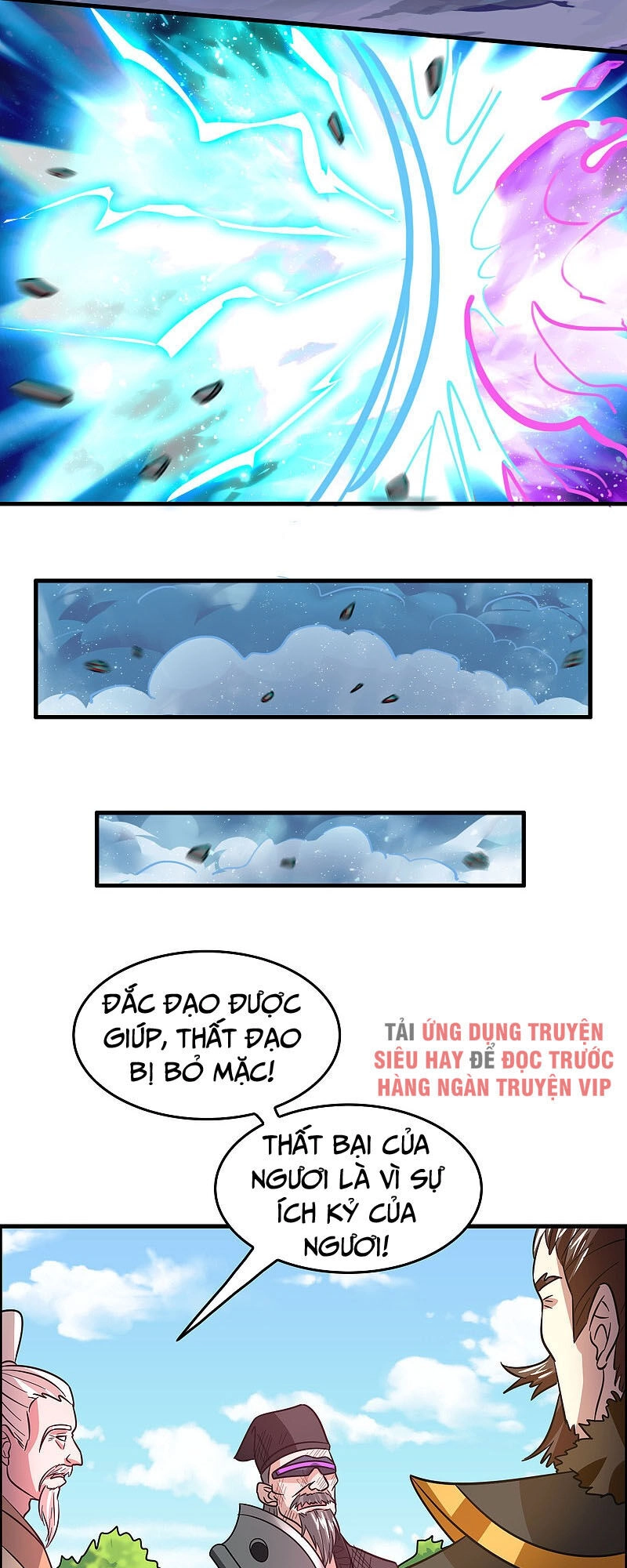 Hệ Thống Đại Gia Tại Dị Giới Chapter 128 - 22