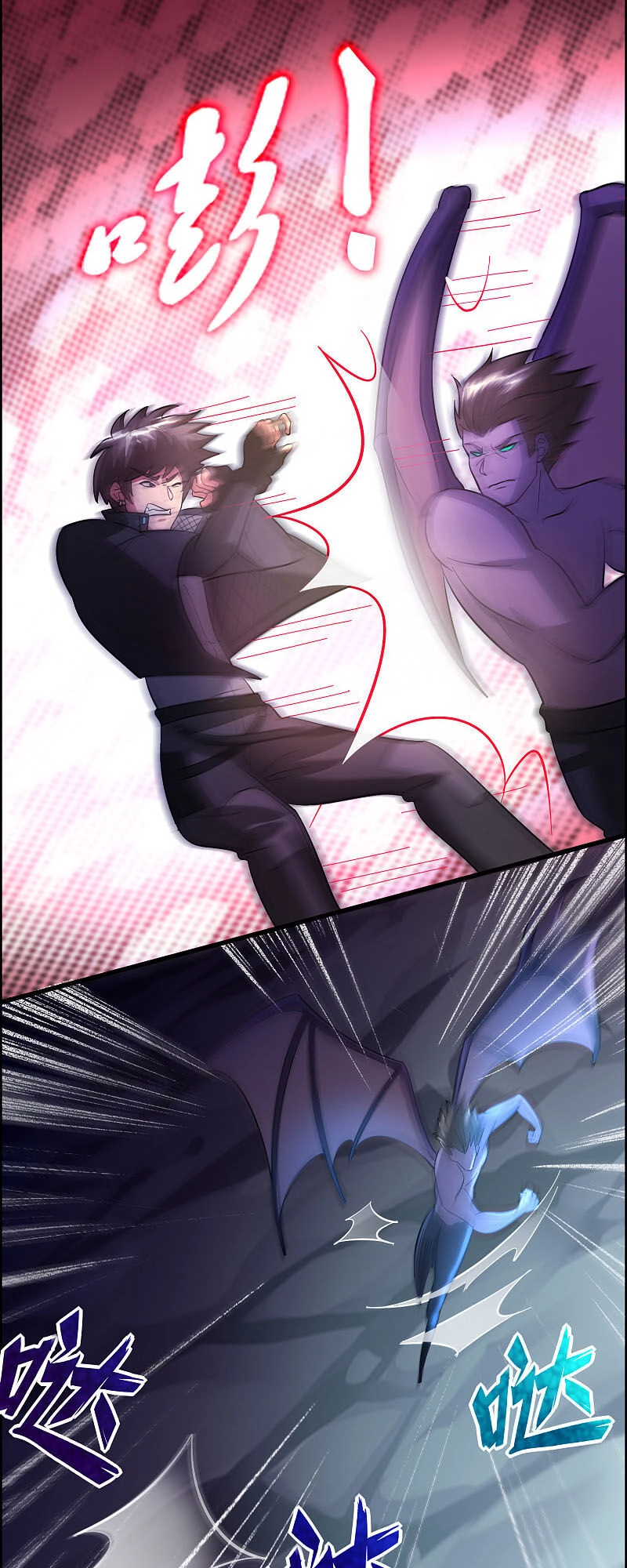 Hệ Thống Đại Gia Tại Dị Giới Chapter 131 - 3