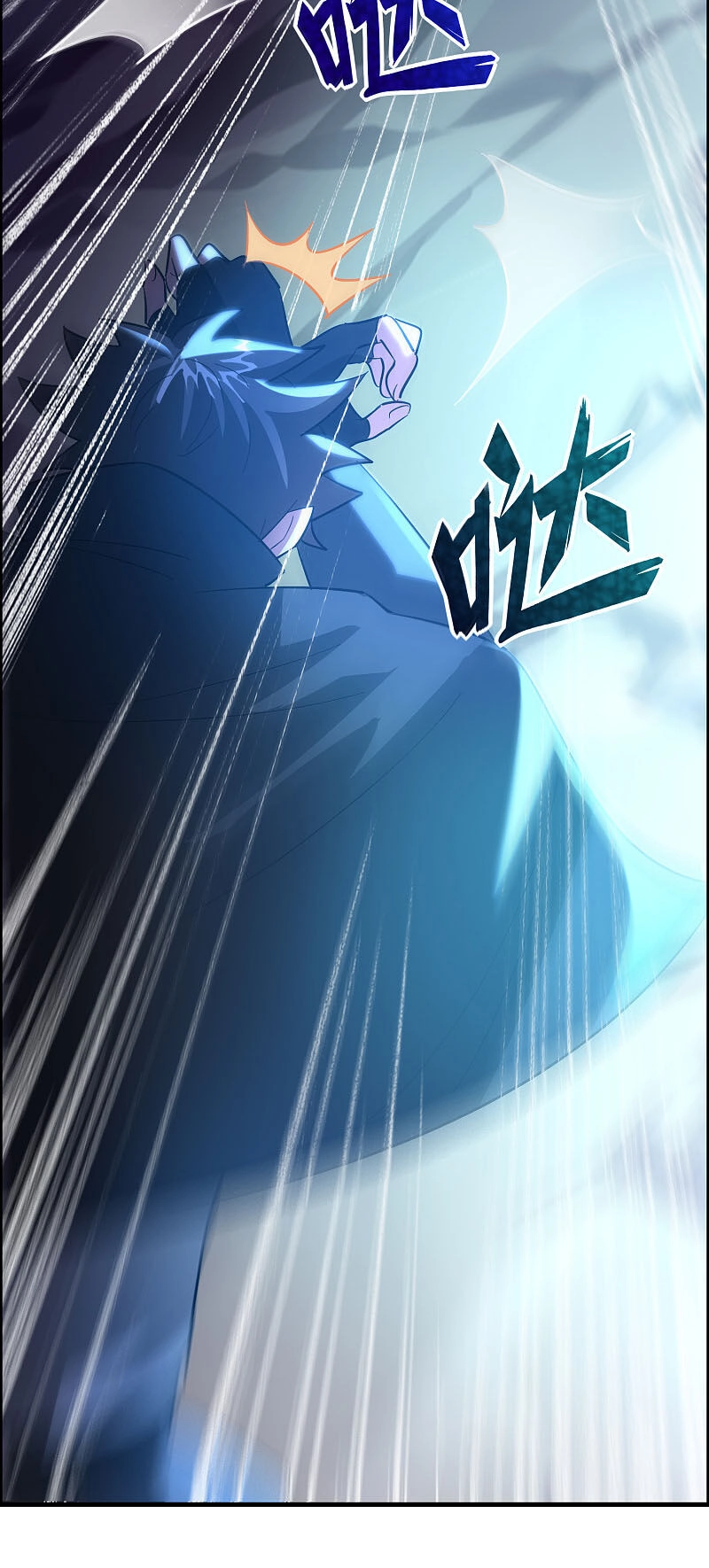 Hệ Thống Đại Gia Tại Dị Giới Chapter 131 - 4