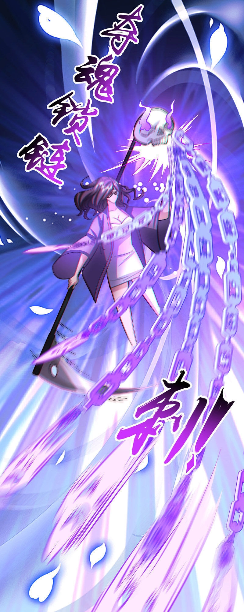 Hệ Thống Đại Gia Tại Dị Giới Chapter 132 - 1