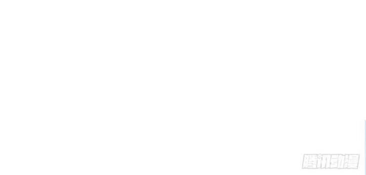 Hệ Thống Bái Kim Siêu Cấp Chapter 1 - 25