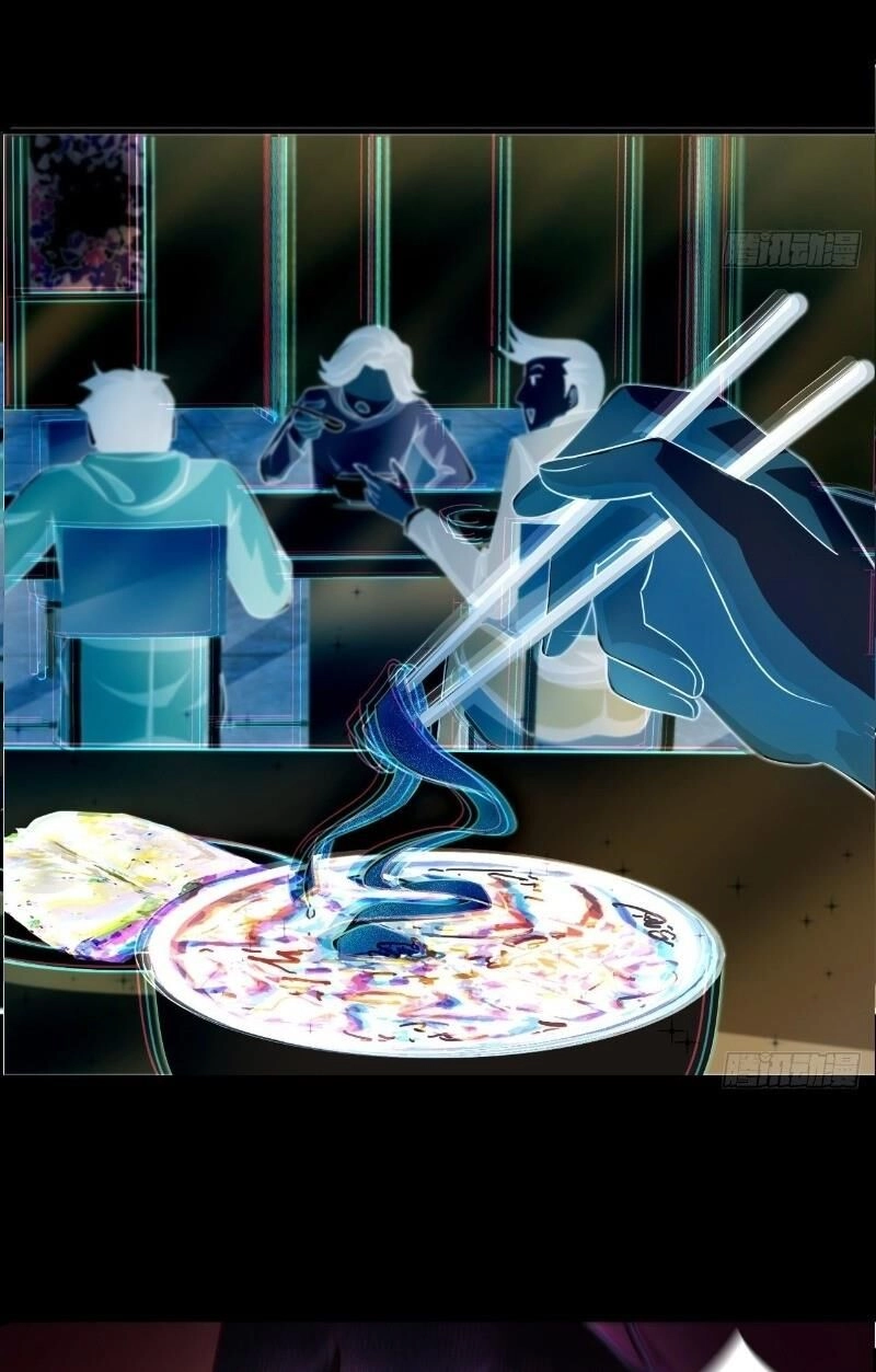 Hệ Thống Bái Kim Siêu Cấp Chapter 3 - 23