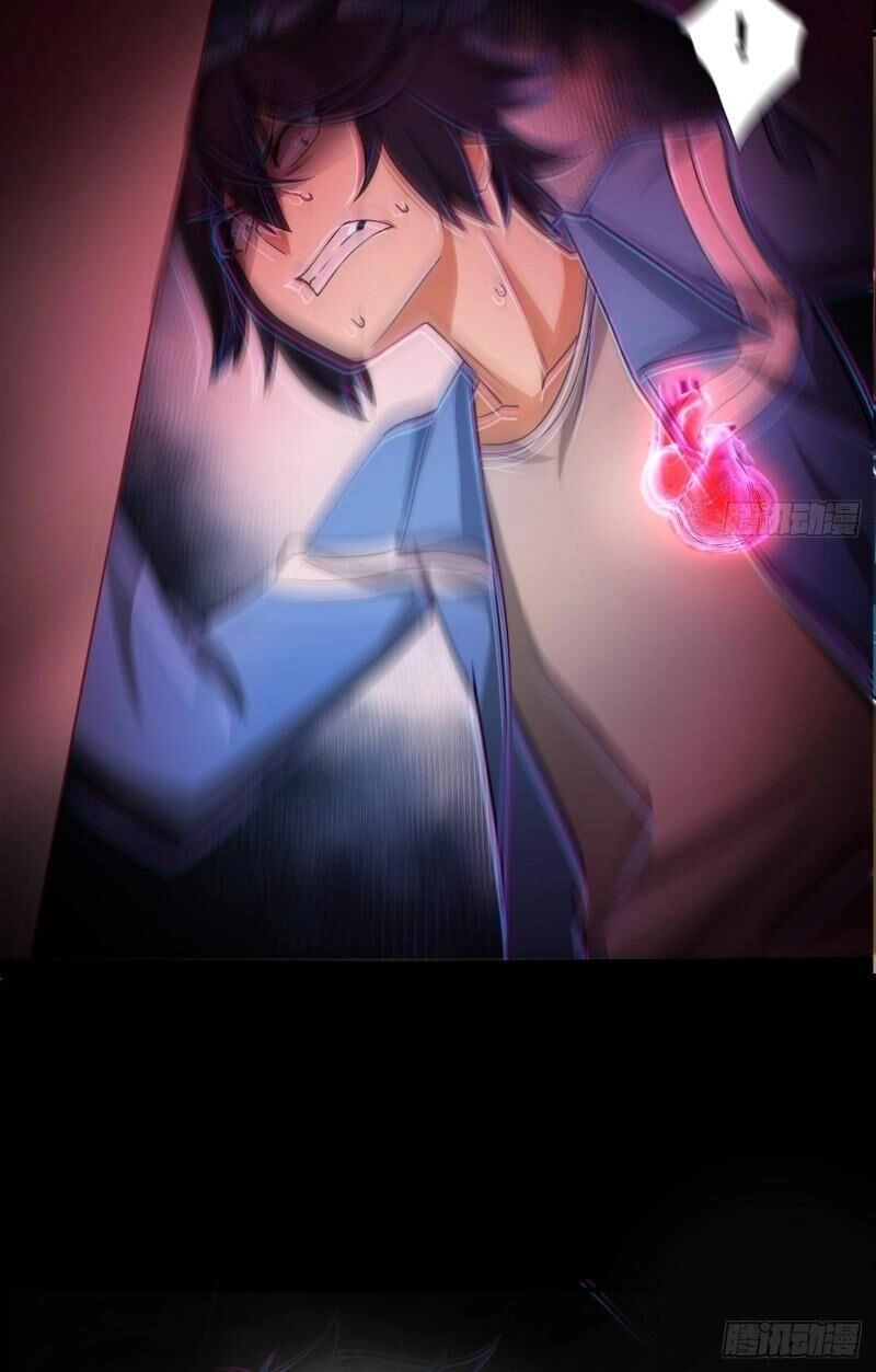 Hệ Thống Bái Kim Siêu Cấp Chapter 3 - 24