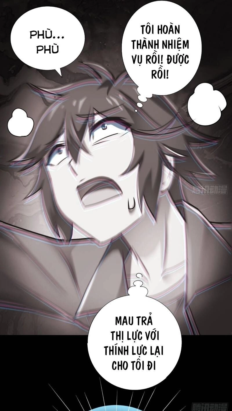 Hệ Thống Bái Kim Siêu Cấp Chapter 4 - 11