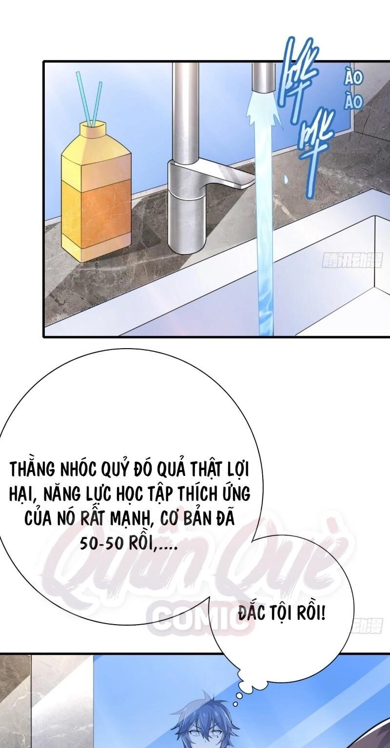 Hệ Thống Bái Kim Siêu Cấp Chapter 7 - 31