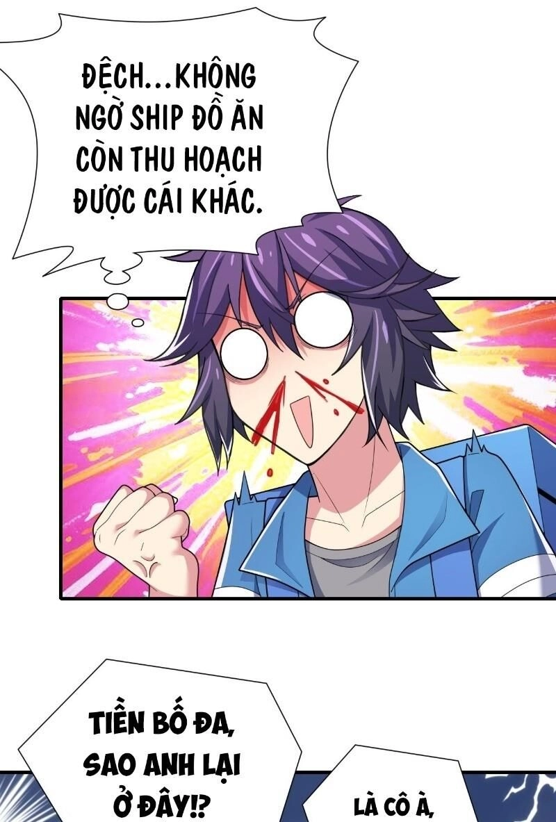 Hệ Thống Bái Kim Siêu Cấp Chapter 11 - 33