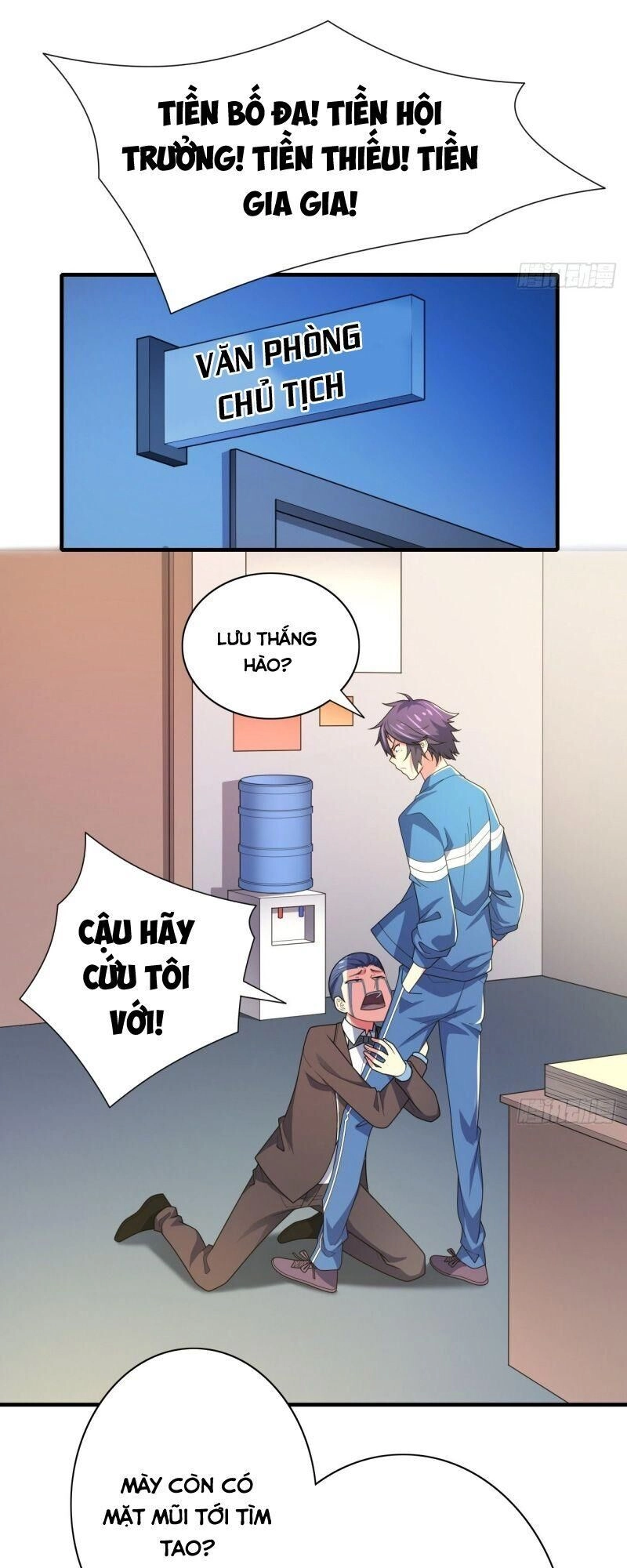 Hệ Thống Bái Kim Siêu Cấp Chapter 12 - 7