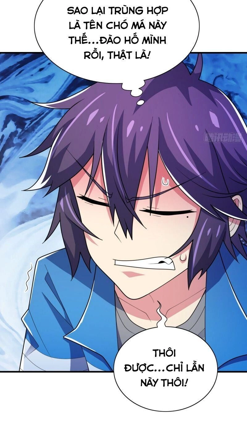 Hệ Thống Bái Kim Siêu Cấp Chapter 12 - 18