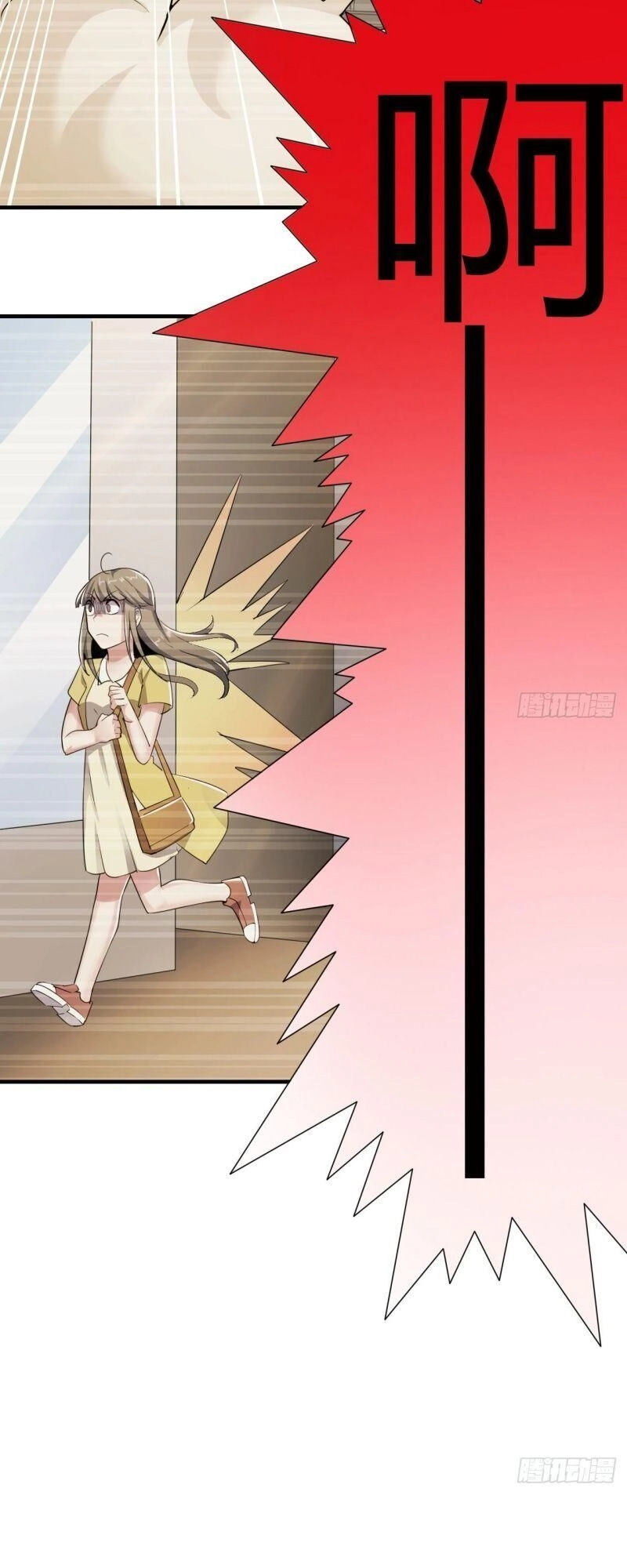 Hệ Thống Bái Kim Siêu Cấp Chapter 12 - 33