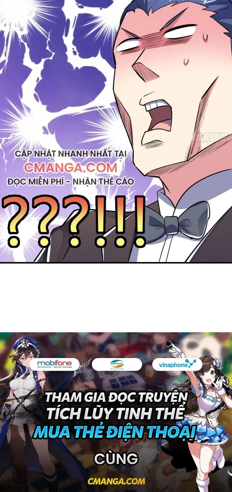 Hệ Thống Bái Kim Siêu Cấp Chapter 12 - 52