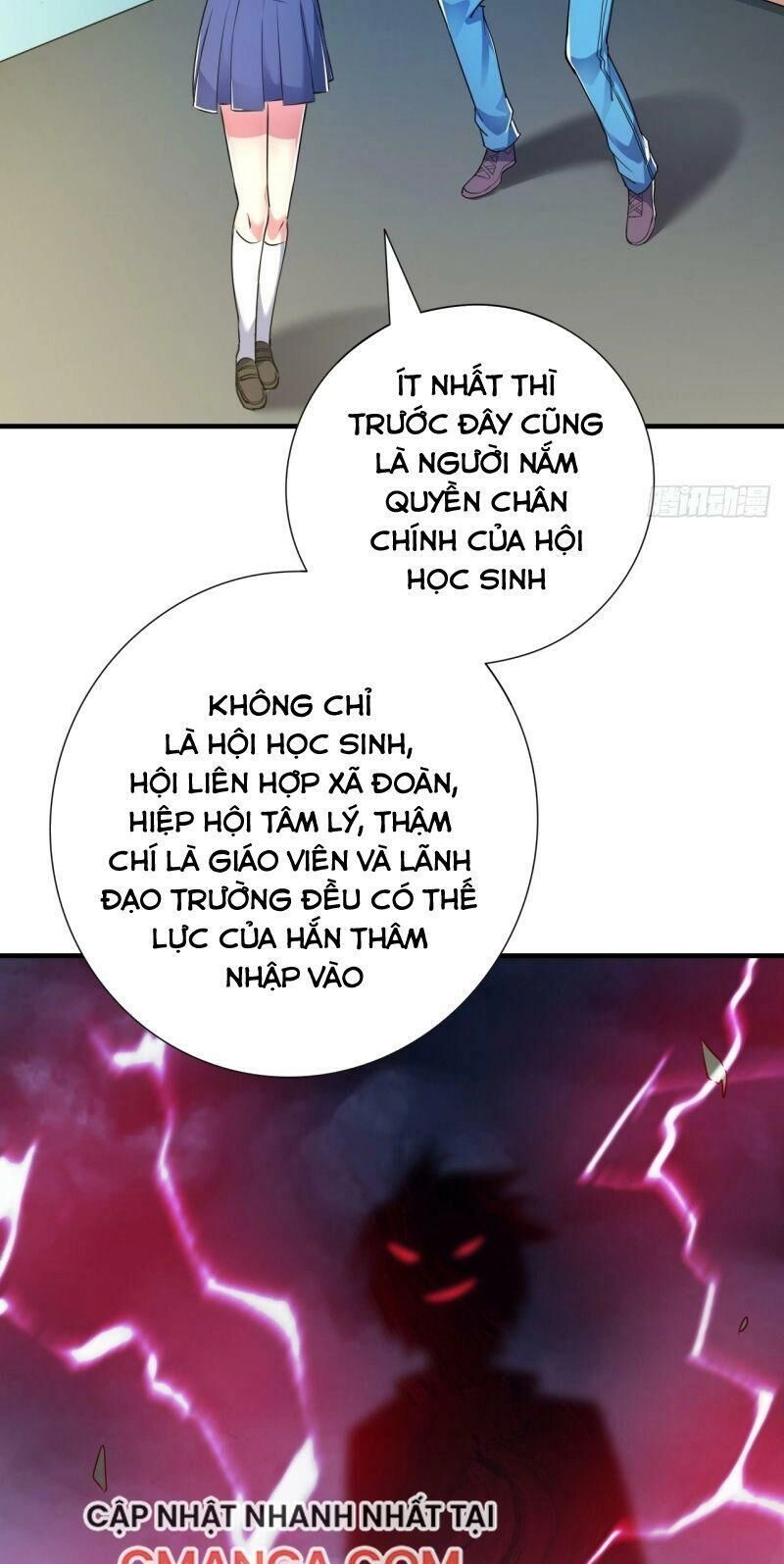 Hệ Thống Bái Kim Siêu Cấp Chapter 16 - 47