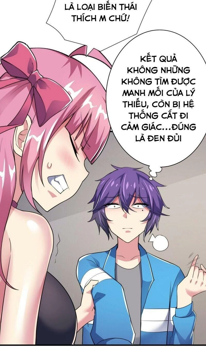 Hệ Thống Bái Kim Siêu Cấp Chapter 19 - 4