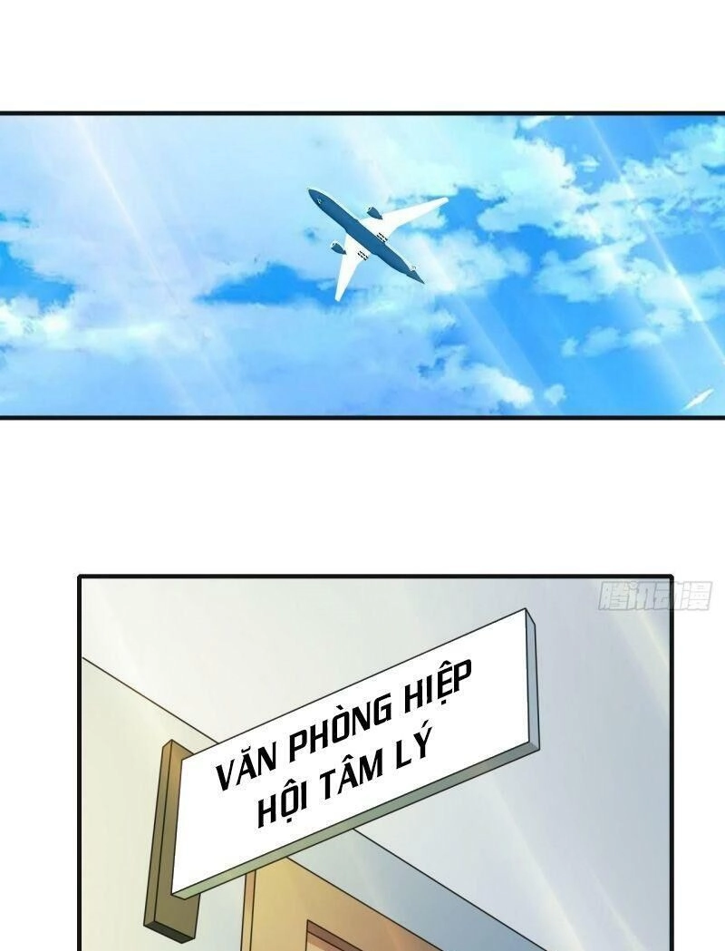 Hệ Thống Bái Kim Siêu Cấp Chapter 19 - 15