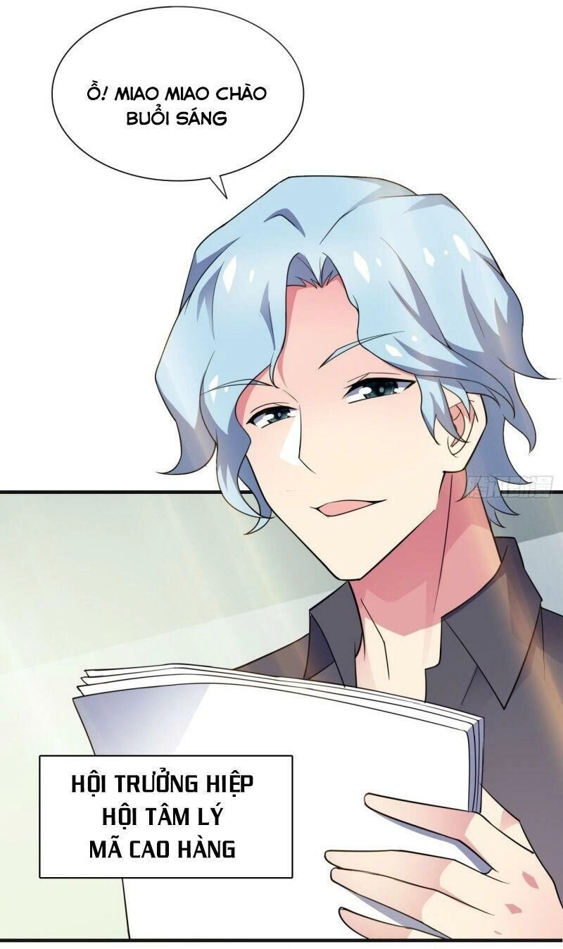 Hệ Thống Bái Kim Siêu Cấp Chapter 19 - 17