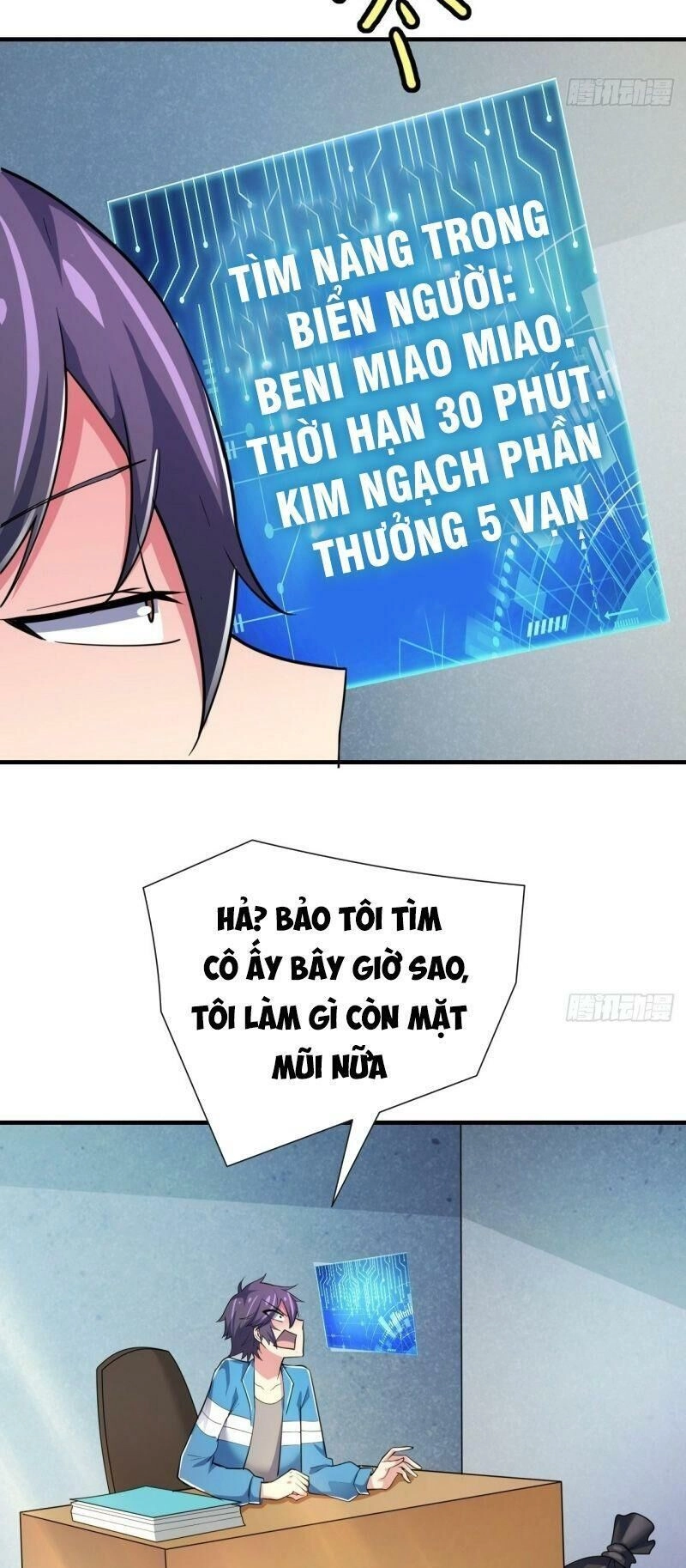 Hệ Thống Bái Kim Siêu Cấp Chapter 20 - 25